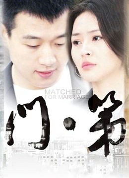 无水印三十多岁皮肤还像18岁那么白白嫩嫩-佐佐木明希Mywife-00614『无码完美破解』美少妇被干得没力瘫床上